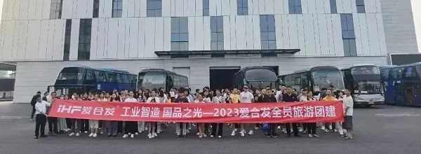 菠萝蜜免费视频520清遠一日遊公司集（jí）合